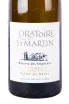 Этикетка вина Domaine Oratoire Saint Martin Reserve des Seigneurs Cairanne AOC 0.75 л